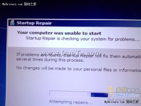Windows 7 SP1 ԰