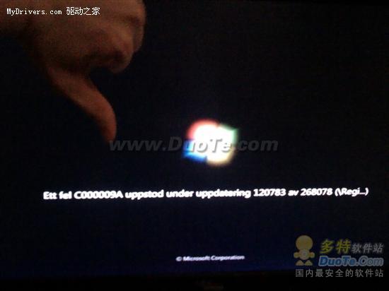 Windows 7 SP1 ԰