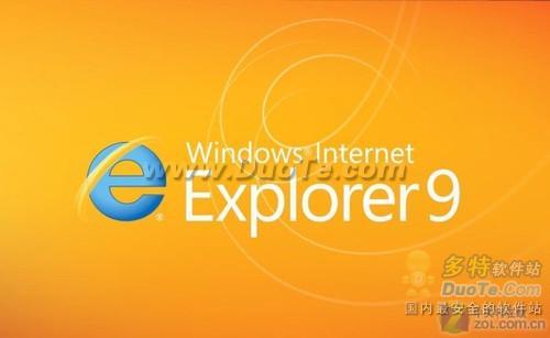 IE9Win 7޷켯 ʵWeb