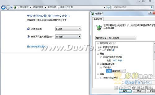 Windows7Դ