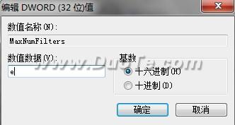 http://2d.zol-img.com.cn/product/62/237/ce6PXmCnQ08kM.jpg