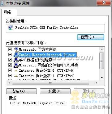 http://2d.zol-img.com.cn/product/62/237/ce6PXmCnQ08kM.jpg