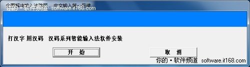 ֧Win 7 뷨ѧ