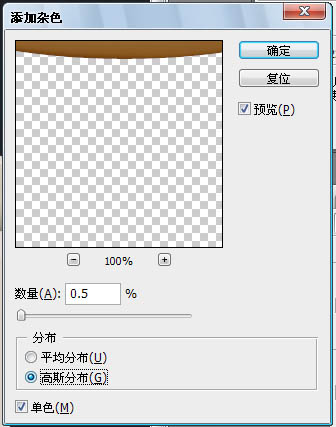 PhotoshopһŨȿ