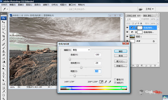 PhotoshopƬ֮ɫ