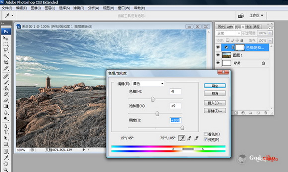 PhotoshopƬ֮ɫ