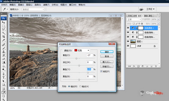 PhotoshopƬ֮ɫ