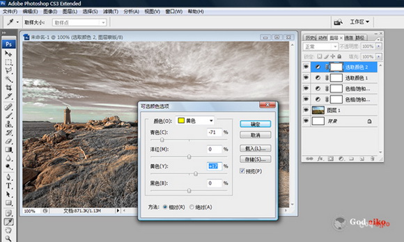 PhotoshopƬ֮ɫ