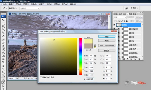PhotoshopƬ֮ɫ