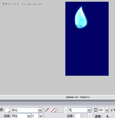FireworksӨ͸Ч