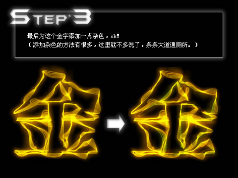 Firewoksҡδҡ