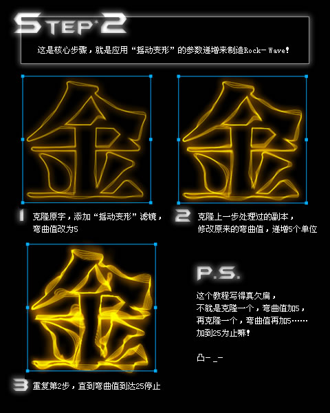 Firewoksҡδҡ