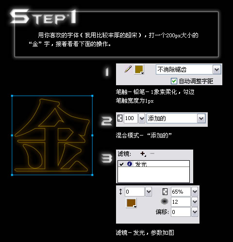 Firewoksҡδҡ