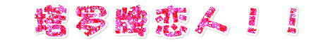 Fireworksֽ̳:ɫ
