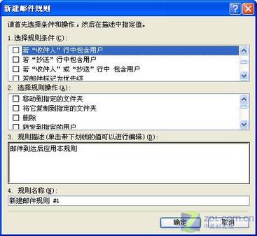 ʹOutlook Express ʼ