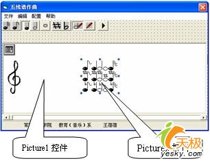 Visual Basic6.0ʵ