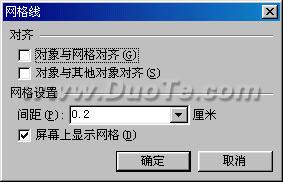 WPSʾ2005Შʾ