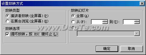 WPSʾ2005Შʾ