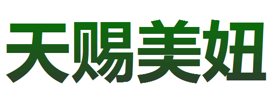 方法一下的文字渐变效果 张鑫旭-鑫空间-鑫生活