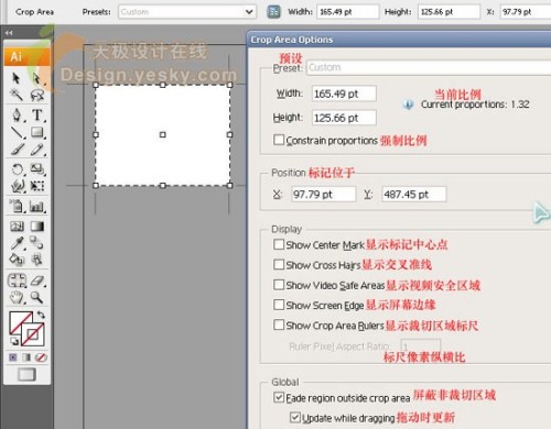 Adobe Illustrator CS3ԽĽ