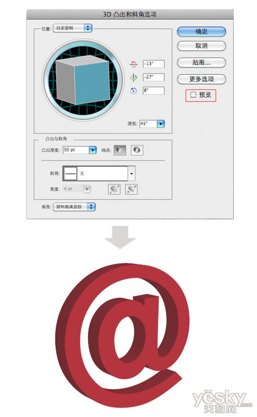 Illustratorƾϸάlogo