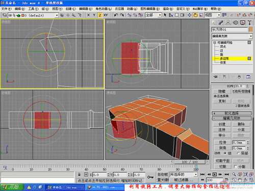 3D彨ģ-