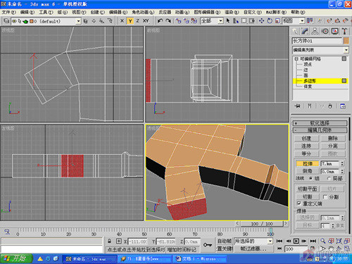 3D彨ģ-