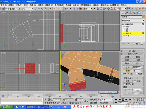 3D彨ģ-