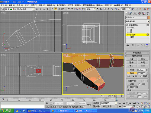 3D彨ģ-