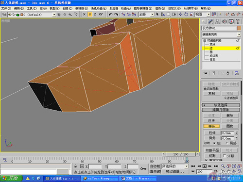 3D彨ģ-
