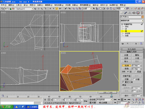 3D彨ģ-