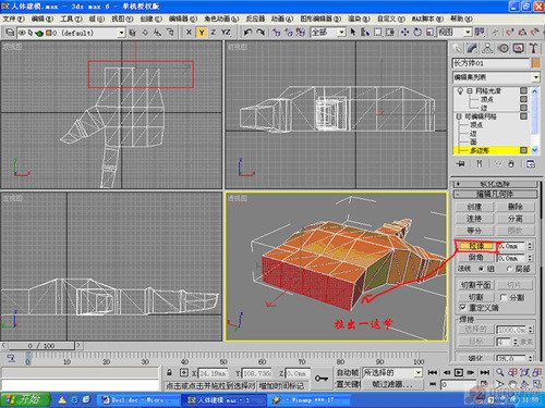 3D彨ģ-