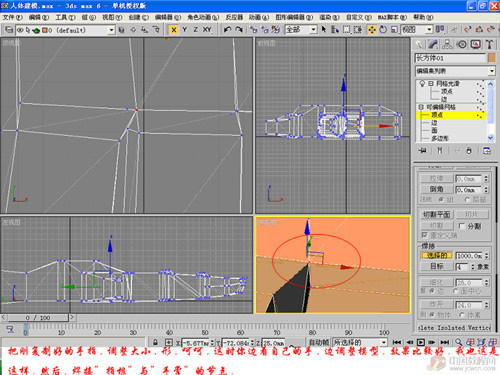 3D彨ģ-