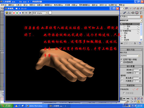 3D彨ģ-