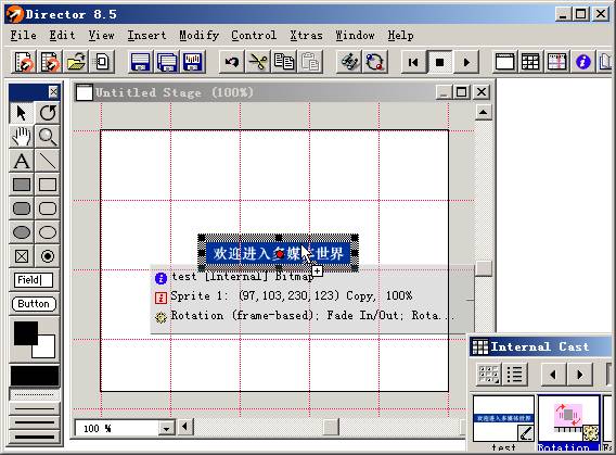 Director 8.5简单基础实例教程(四)