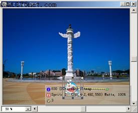 DirectorзжЧ