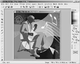 Paint Shop Pro 7.0