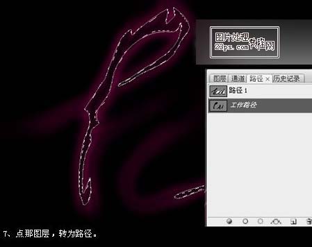 PhotoshopӫЧ