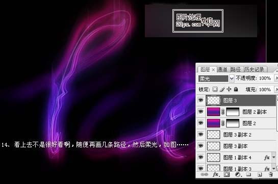 PhotoshopӫЧ