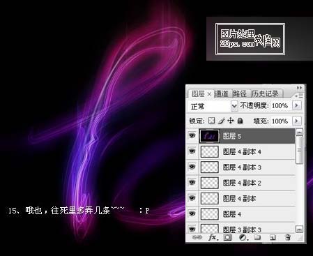 PhotoshopӫЧ