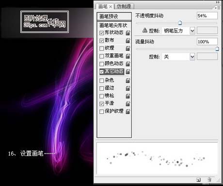 PhotoshopӫЧ