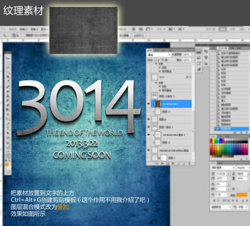 PhotoshopЧƻõ