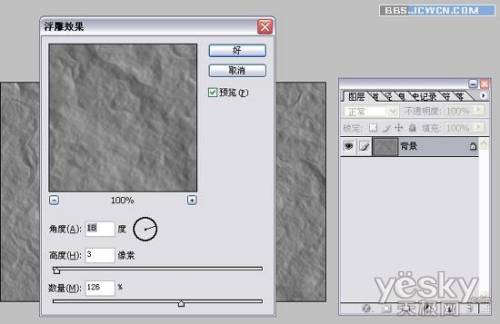 Photoshop˾廭Ч