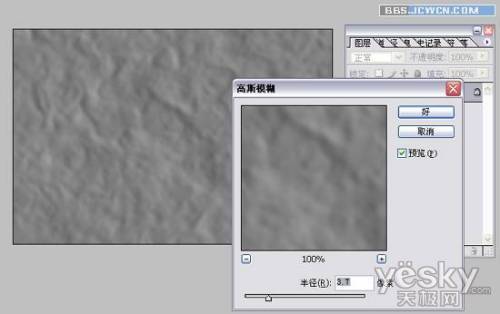Photoshop˾廭Ч