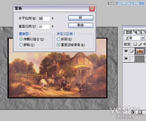 Photoshop˾廭Ч