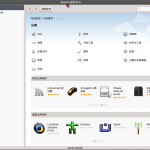 Ubuntu11.04ʱϵĽ취