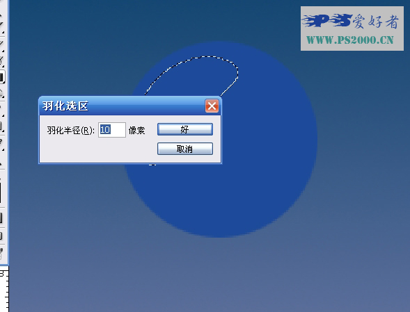 Photoshopˮ͸MSNС