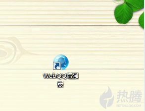 WebQQǿ淢airͻ ƶ