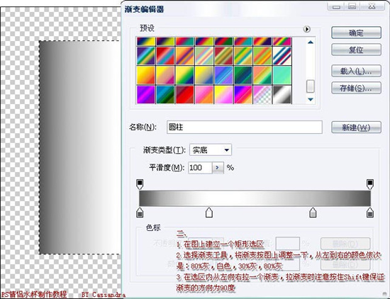PhotoshopƯ±