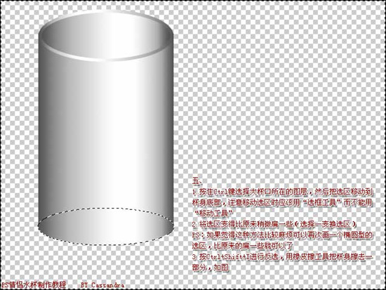 PhotoshopƯ±